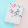 Journal intime rosé à fleurs de cerisier