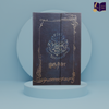 Journal intime Harry Potter